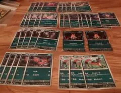 ポケモンカード アビスアイ　37枚　悪タイプのサムネイル