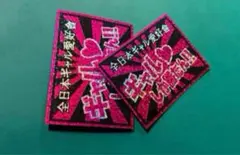 2025年最新】バブ三段シートの人気アイテム - メルカリ