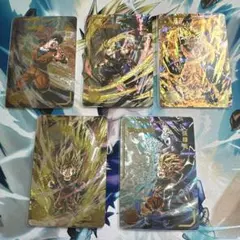 ヒストリーオブドラゴンボールヒーローズ　孫悟空5種【美品】 2025年最新】ヒストリーオブ孫悟空の人気アイテム - メルカリ