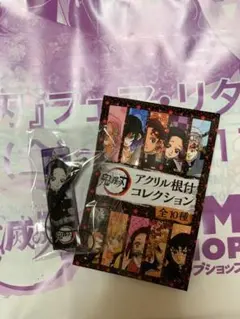 胡蝶しのぶ アクリル根付コレクション