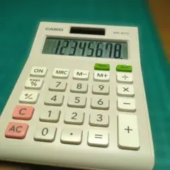 Item thumbnail for item 7021cfb2-0098-42e6-8828-140e797be03a