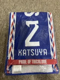 2025年最新】永戸勝也の人気アイテム - メルカリ