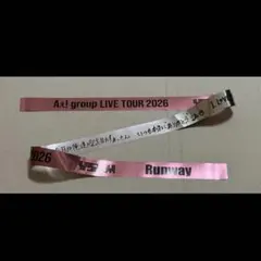 Aぇ! group Runway 銀テープ フル 1本のサムネイル