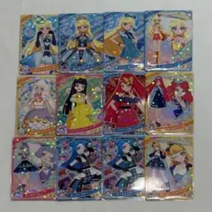 ひみつのアイプリ　カード　12枚セット