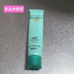 Care Cera セラミドバリアケアAPのサムネイル
