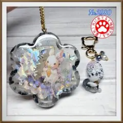 2986】ぐでねこ チャーム 天然石 オルゴナイト キーホルダー 金運
