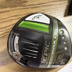 Item thumbnail for item dbe15322-1d56-4f31-9165-abd4f2d74cd0