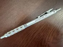 Item thumbnail for item b4e3695b-efc0-476d-9664-4544372b322e