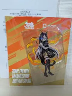 当選品 ウマ娘 ZONE アクリルスタンド ドリームジャーニー - メルカリ