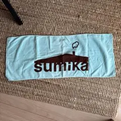 sumika チョコミントタオル 新品未開封 sumika ロゴ タオル チョコミント 新品未使用 - メルカリ