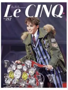 S 0827様 リクエスト 2点 まとめ商品