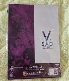 2025年最新】ソードアートオンラインポスターの人気アイテム - メルカリ