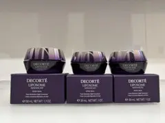 DECORTE リポソームアドバンストリペアクリーム 空容器