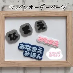 Item thumbnail for item 8fcfc440-63f5-4bf0-b1aa-376d91c98276