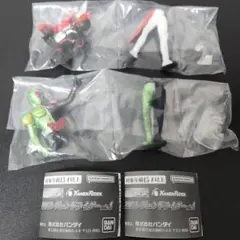 HG仮面ライダー　レジェンドライダーvol4　仮面ライダーセイバー仮面ライダーW