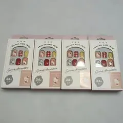 【新品未開封】4個セット　キティネイル