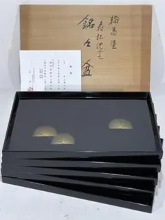 未使用 輪島塗 東恒博 沈金 寿松 花生 2025年最新】東恒博の人気アイテム - メルカリ