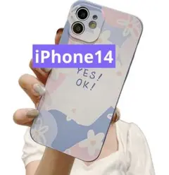 柔らかなシリコンのカップルケース可愛いパターンの落下防止ケースiPhone14