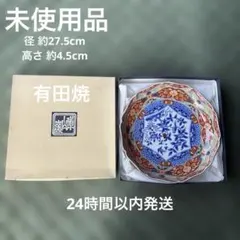 庫山窯　染錦花鳥　盛皿　色絵　古伊万里