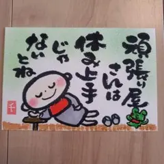 Item thumbnail for item 812f925b-ea96-469e-8bb4-6df5531f6776