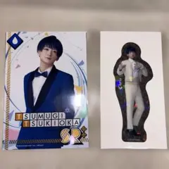 A3！エーステ　月岡紬　荒牧慶彦