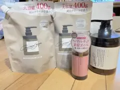 cocoon クリームシャンプー 400g ポンプ式