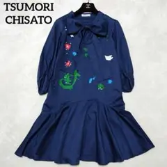 タグ付き✨ツモリチサト ボウタイ ワンピース　チュニック　ジャングル　刺繍