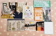 2026年最新】夏目友人帳 初版の人気アイテム - メルカリ