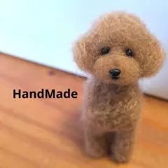 2025年最新】羊毛フェルト トイプードルの人気アイテム - メルカリ
