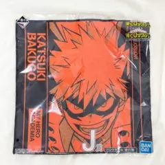 僕のヒーローアカデミア 一番くじ J賞 タオル 爆豪勝己 - メルカリ