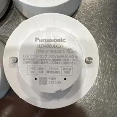 Panasonic LEDフラットランプ LLD4000VCE1 3個セット - メルカリ
