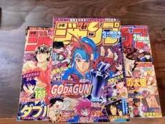 【希少】月刊少年ジャンプ まとめ売りのサムネイル