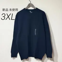新品 ユニクロ ウォッシャブルストレッチミラノリブクルーネックセーター 3XL