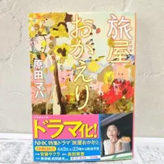 あもりーの様 リクエスト 2点 まとめ商品
