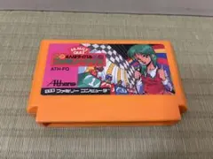 Item thumbnail for item ff68b731-ef2a-4d03-9e50-5e27ffc7f267