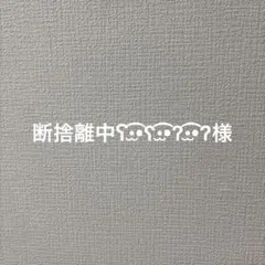 新品　アディダス　ジュニアスウェットパンツ　ズボン　ネイビー　130