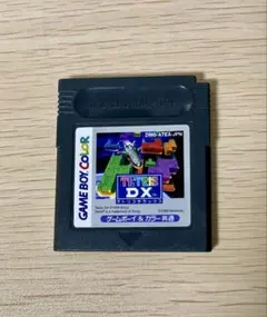 ゲームボーイカラー テトリスDX ゲームソフト TETRIS DX(ソフトのみ)