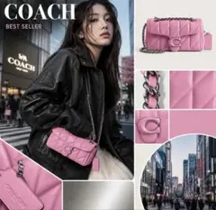 新品、未使用❤️COACH❤️tabby キルティングレザーショルダーバッグ