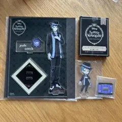 ツイステ アクスタ ミニアクスタ / オクタヴィネル寮 ジェイド