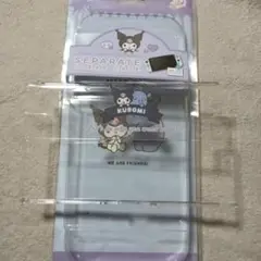 クロミ Switch 有機EL専用