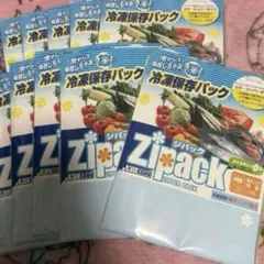 Item thumbnail for item 0094f200-12ed-49db-9092-6c6696a1de10