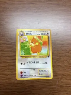 2026年最新】サザンアイランドの人気アイテム - メルカリ