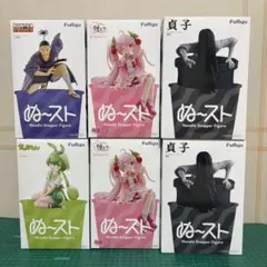 【未開封】ぬースト 6体まとめ売り 桜ミク ずんだもん 貞子 ノブナガ