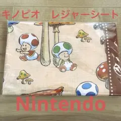 ゆゆ様 リクエスト 2点 まとめ商品