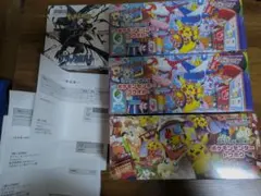 ポケモンカード スペシャルBOX ヒロシマ ＆ ロケット団の栄光 - メルカリ