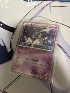 b*o様 ミュウ cp5 ポケモンカード HP70