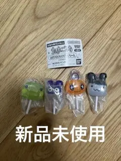 たまごっちカラフルキャンディチャーム4点セット