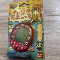 新品未開封品 ちびたまごっち 開運ver. 2004年 セブンイレブン限定品 ちびたまごっち 開運ver. 2004年 セブンイレブン限定品 - メルカリ
