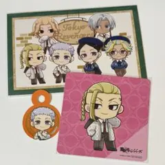 東京リベンジャーズ プリンセスカフェ ポストカード　集合 コースター　龍宮寺堅