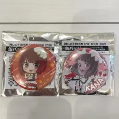 推しの子 B小町 ライブ 缶バッジ 有馬かな